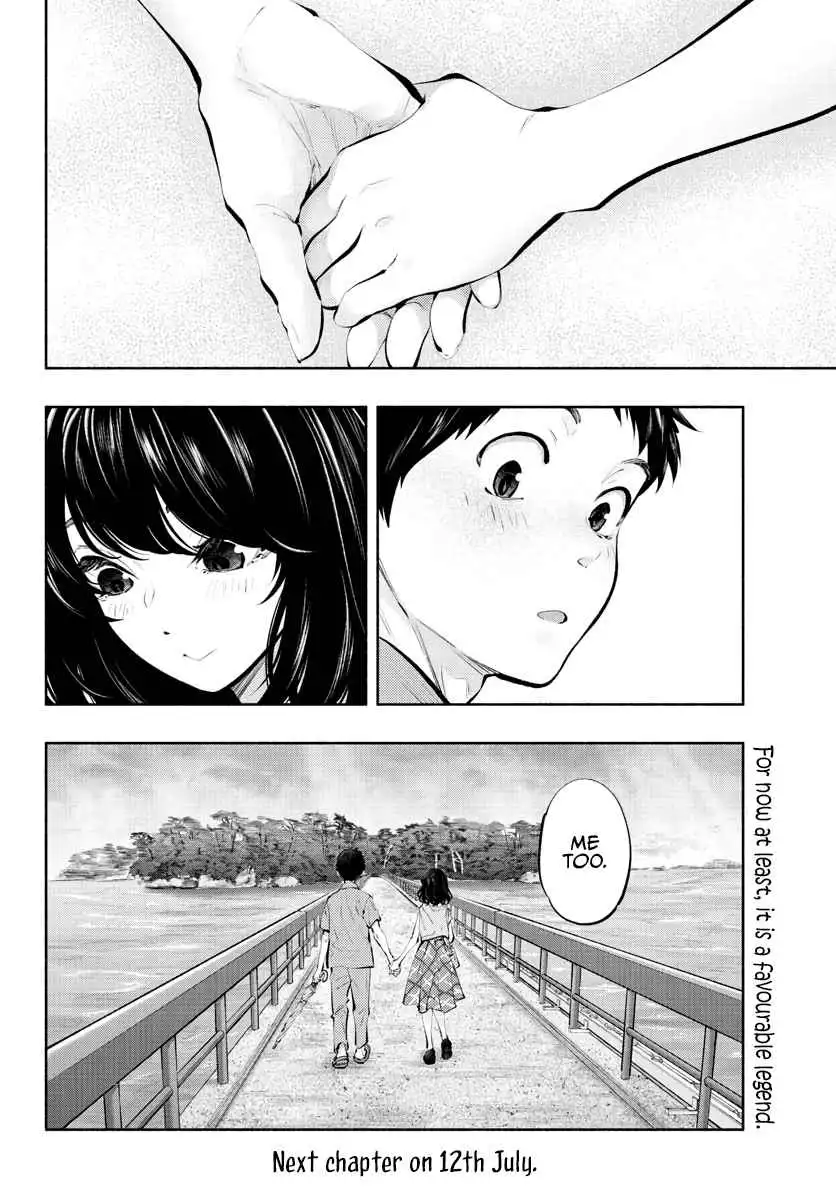 Asoko de Hataraku Musubu-san [ALL CHAPTERS] Chapter 54 10